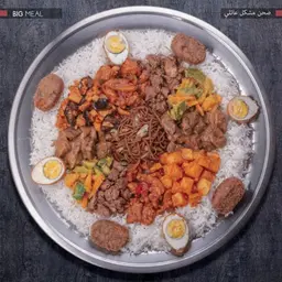صحن مشكل عائلي